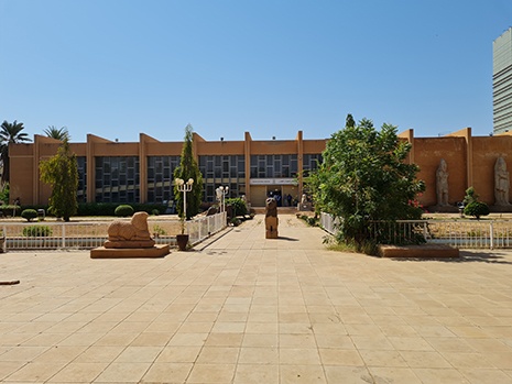 (BDT_29_030) Sudan National Museum